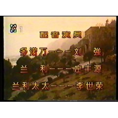谍对谍 央视 国际影院 录制版