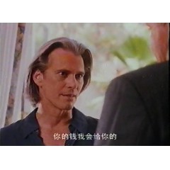 最后的幸存者 国语 录像版