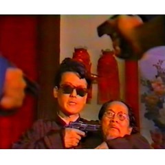 001警探长 录像版