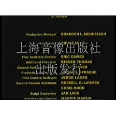 万圣迷梦 央视录像版