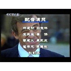 不巧得了一枚共和国勋章 央视假日影院录制版